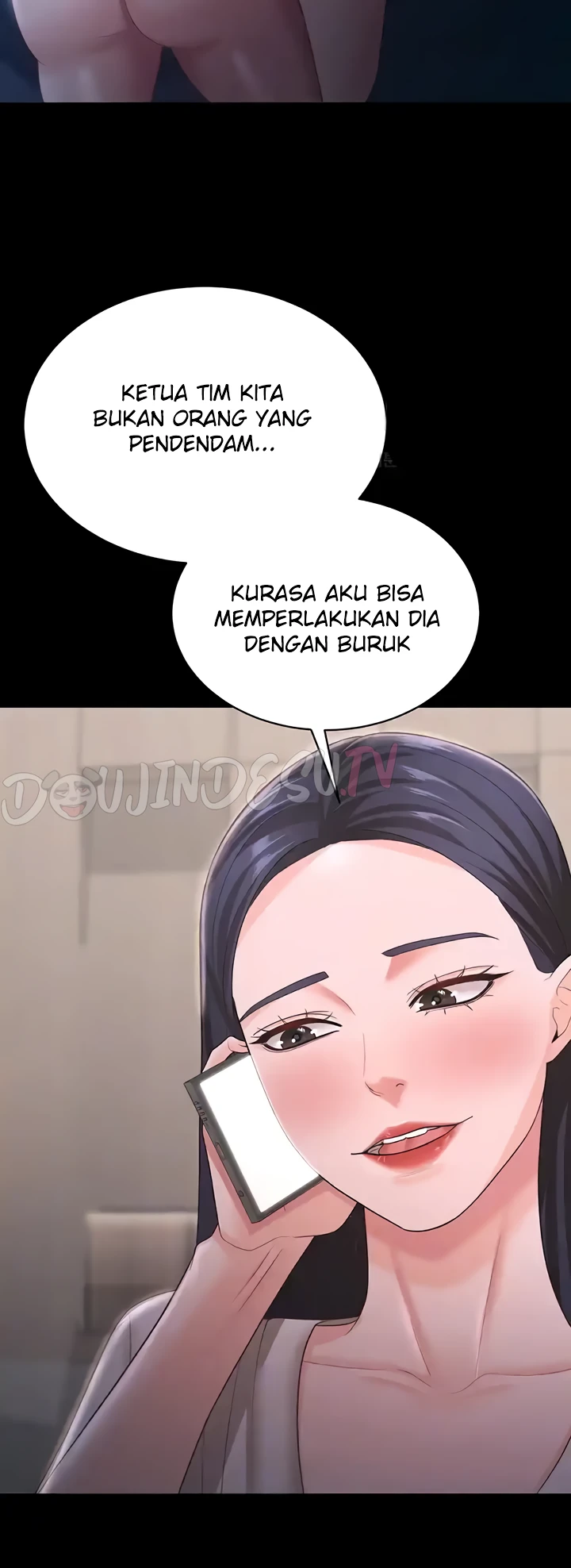 Your Wife Was Amazing Chapter 17 - Page 6